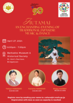 JIUTAMAI<br>An enchanting evening of traditinal japanese music & dance